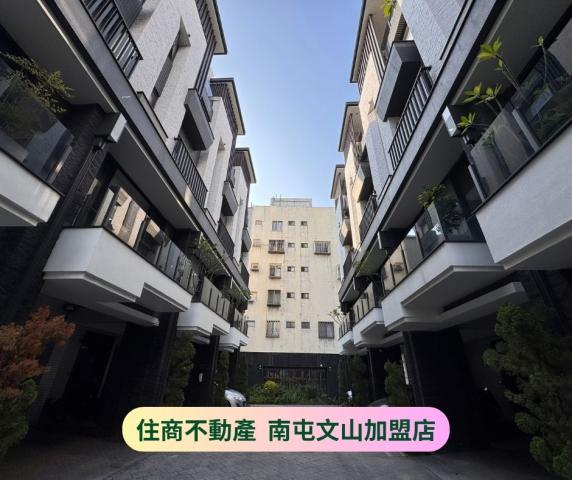【大里74旁】超優質別墅❤️雙車位 照片 24