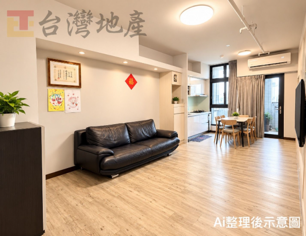 台北房仲女王 士林京璽景觀優質2房 照片 1