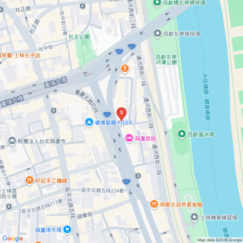 台北房仲女王 士林京璽景觀優質2房 照片 14