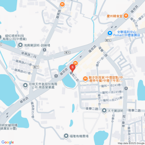 台北房仲女王 體育園區電梯8+9三房車 照片 19