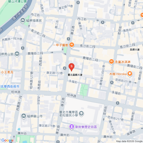 台北房仲女王 台北晶麒高樓景觀美2房附車位 照片 20
