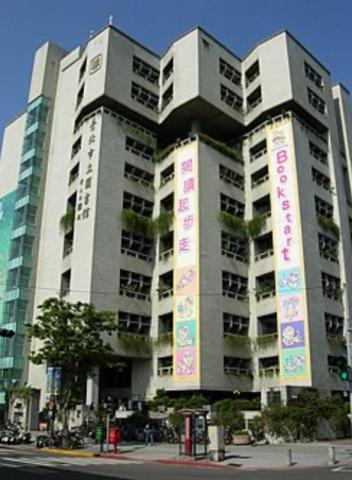 台北房仲女王 瑞安雅仕一樓+地下室店辦住 照片 13