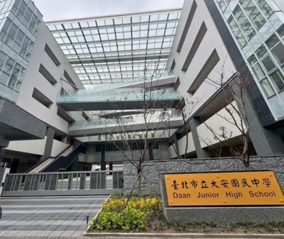 台北房仲女王 瑞安雅仕一樓+地下室店辦住 照片 15