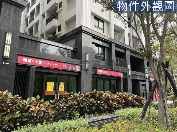 和宜上美|社區底商店面附平車|管理室旁 台中太平買房 照片 5