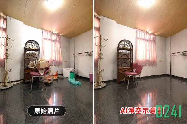 ?安南面寬11米52地坪傳統透天?☎️賞屋06-290-6660 照片 3