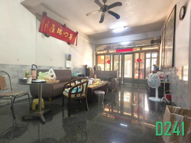 ?安南面寬11米52地坪傳統透天?☎️賞屋06-290-6660 照片 4
