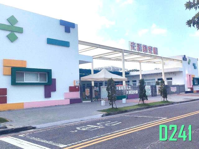 安南九份子百坪朝南建地☎️賞屋06-290-6660 照片 9