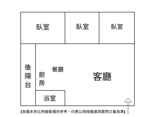 雙學區溫馨時尚三房成家美寓 龜山買房顧問 照片 25