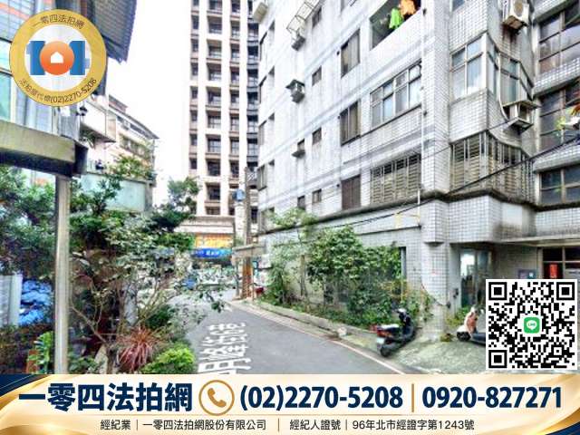 明湖培園|金龍國小~樟樹實中學區|法拍屋代標推薦 照片 3