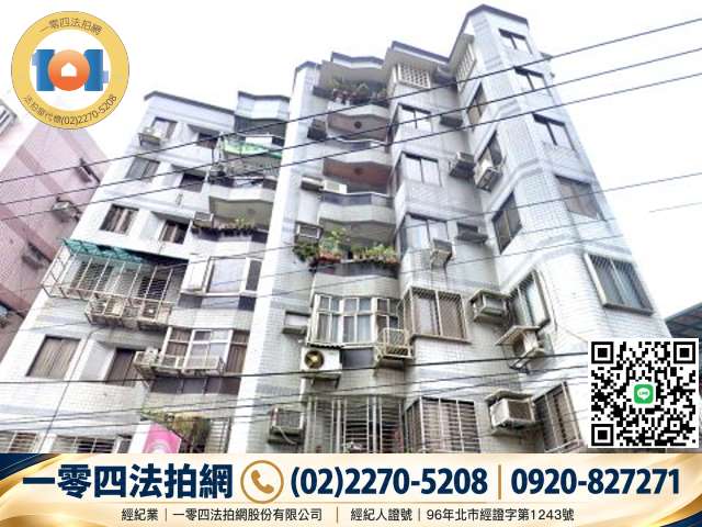 明湖培園|金龍國小~樟樹實中學區|法拍屋代標推薦 照片 1