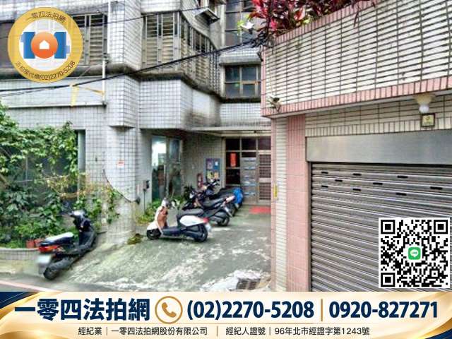 明湖培園|金龍國小~樟樹實中學區|法拍屋代標推薦 照片 4