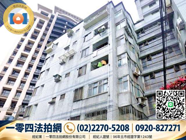 明湖培園|金龍國小~樟樹實中學區|法拍屋代標推薦 照片 2