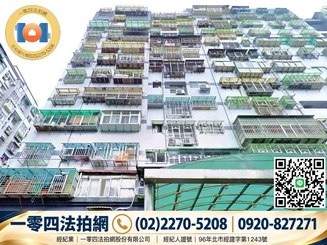 坑輕軌新和國小站7分鐘✦中和100✦新和街116巷電梯宅 照片 2