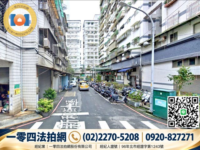 坑輕軌新和國小站7分鐘✦中和100✦新和街116巷電梯宅 照片 6