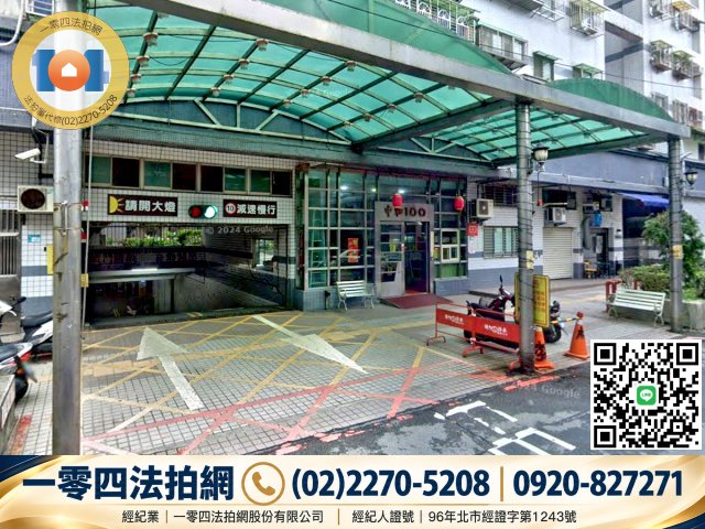 坑輕軌新和國小站7分鐘✦中和100✦新和街116巷電梯宅 照片 5