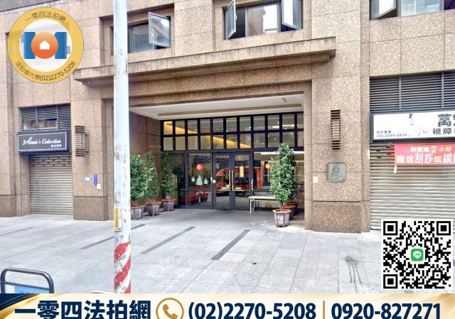 ㊣福營國中對面✦時尚女人香套房✦永久大棟距✦近捷運丹鳳站 照片 4