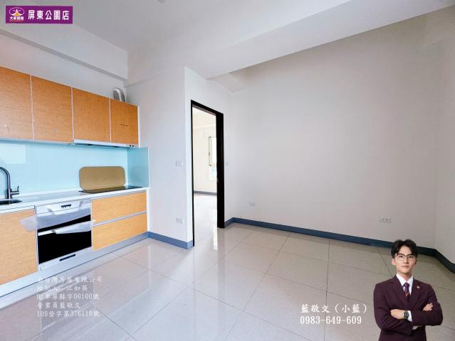 建國國小全新電梯華廈 屏東房屋精選 小藍 照片 6