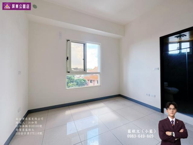 建國國小全新電梯華廈 屏東房屋精選 小藍 照片 7