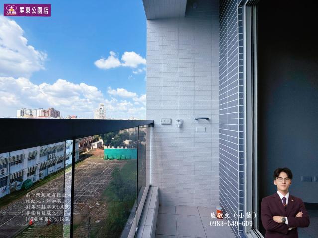 建國國小全新電梯華廈 屏東房屋精選 小藍 照片 12