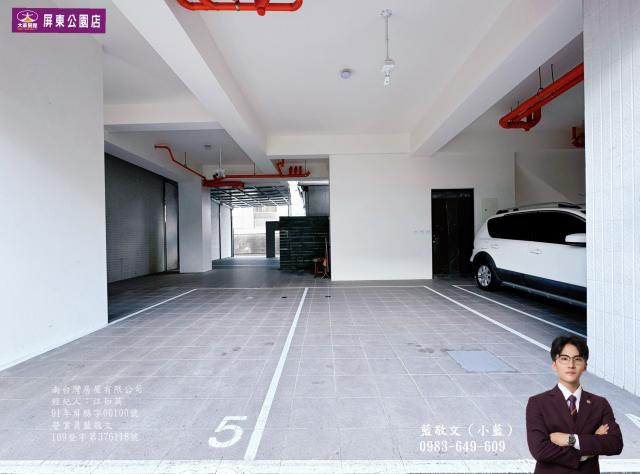 建國國小全新電梯華廈 屏東房屋精選 小藍 照片 13