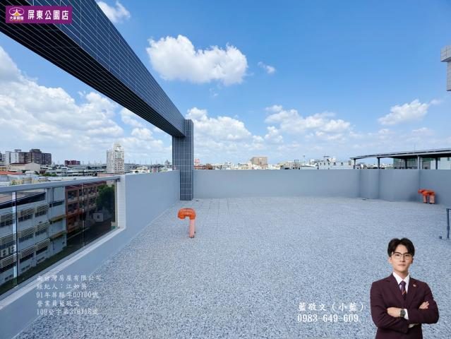 建國國小全新電梯華廈 屏東房屋精選 小藍 照片 15