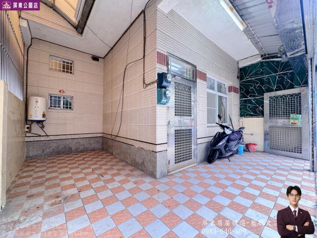 明正國中學區面寬車墅 屏東房屋精選 小藍 照片 3