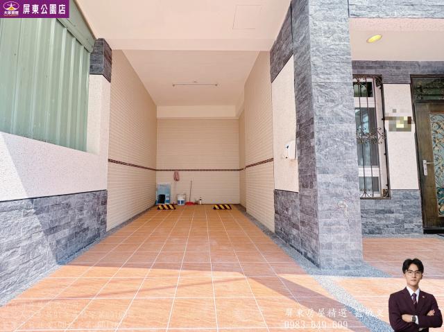 家樂福大面寬溫馨車厝 屏東房屋精選 小藍 照片 3