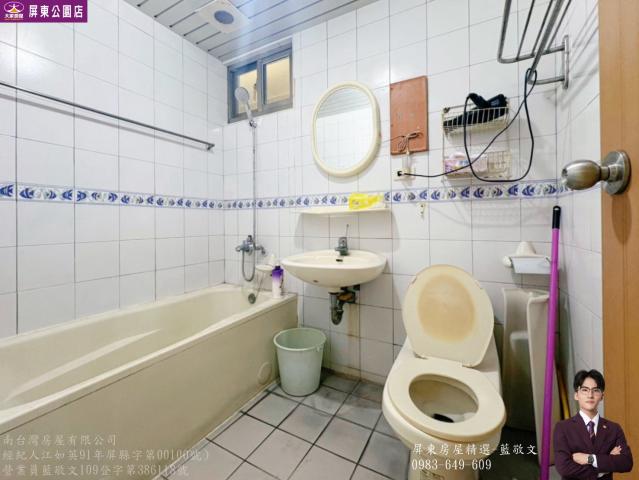 崇大景觀平車大三房 屏東房屋精選 小藍 照片 10