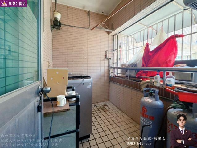 崇大景觀平車大三房 屏東房屋精選 小藍 照片 11
