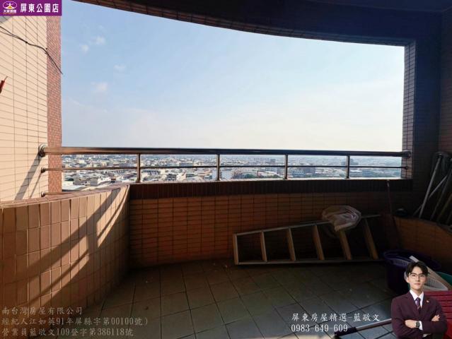 崇大景觀平車大三房 屏東房屋精選 小藍 照片 12