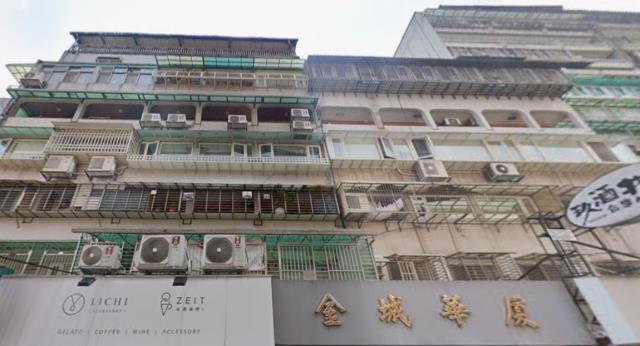 金城華廈 內梯頂增 東區機能商圈 大台北法拍仲介 照片 4