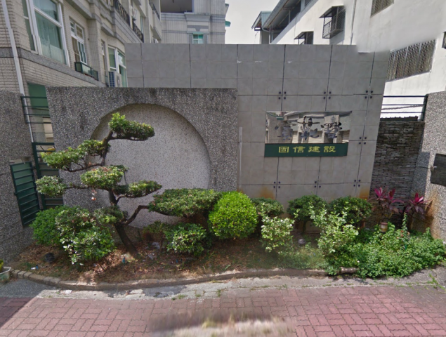 1028【賞花墅】大坪數實用4樓透天美邸|屏東核心生活圈 照片 2