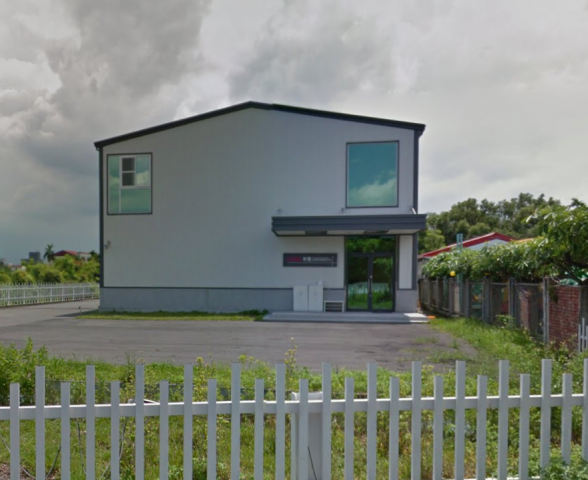 1028【生技莊園廠辦】草屯中興新村稀有827坪乙工基地 照片 12