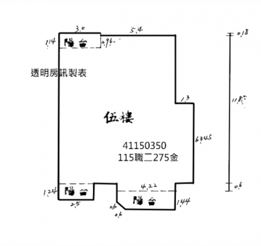 法拍找劉姐 新北市三峽區永安街 照片 12