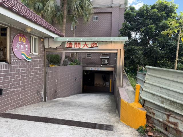 法拍找劉姐 新北市樹林區柑園街 照片 7