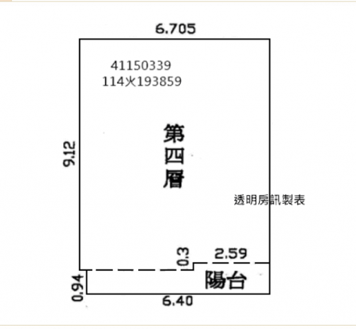 法拍找劉姐 新北市樹林區柑園街 照片 10