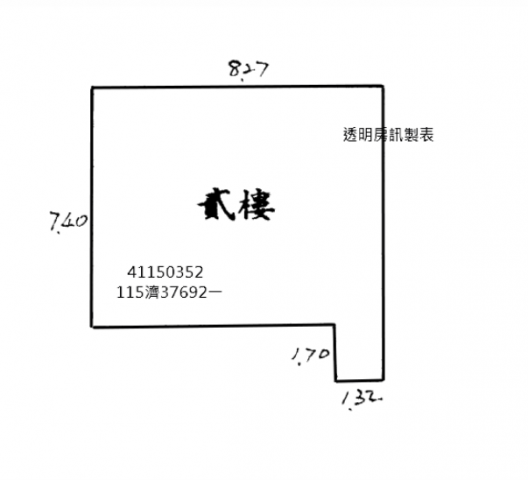法拍找劉姐 新北市永和區竹林路 照片 10