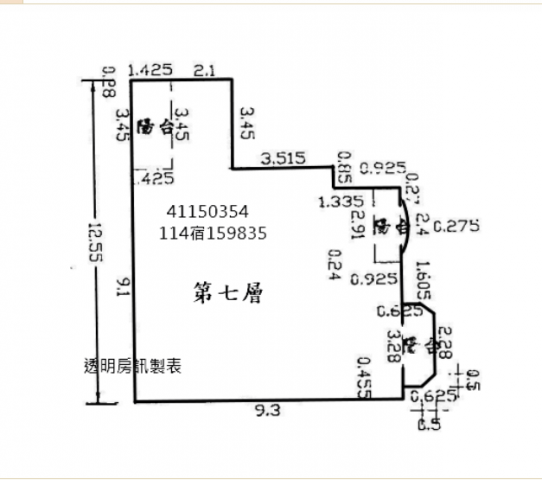 法拍找劉姐 新北市中和區壽德街 照片 15