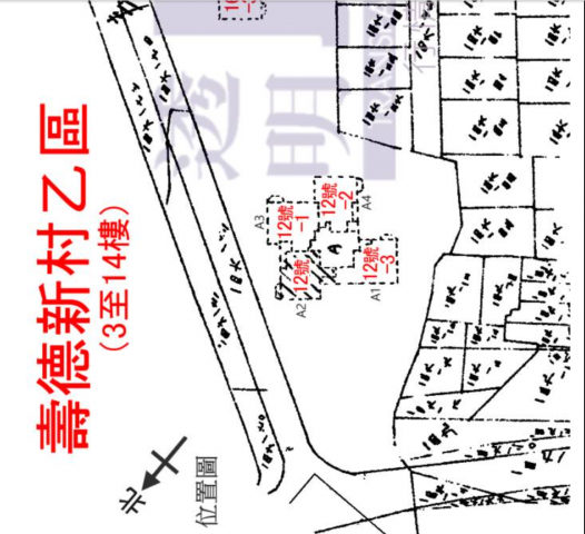 法拍找劉姐 新北市中和區壽德街 照片 16
