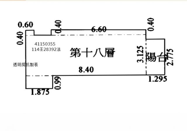 法拍找劉姐 新北市永和區永和路 照片 16