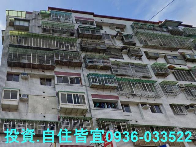 新北法拍房仲 新北市新莊區中榮街 揚名學園二期華廈 法拍屋 照片 2