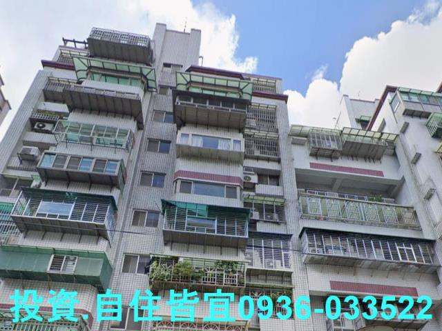 新北法拍房仲 新北市新莊區中榮街 揚名學園二期華廈 法拍屋 照片 4