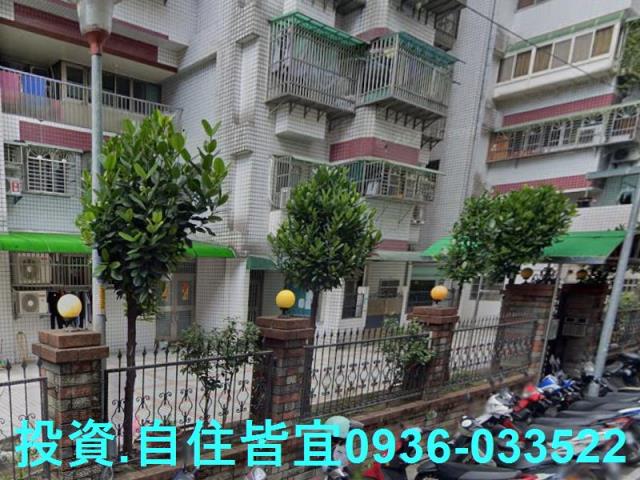 新北法拍房仲 新北市新莊區中榮街 揚名學園二期華廈 法拍屋 照片 6