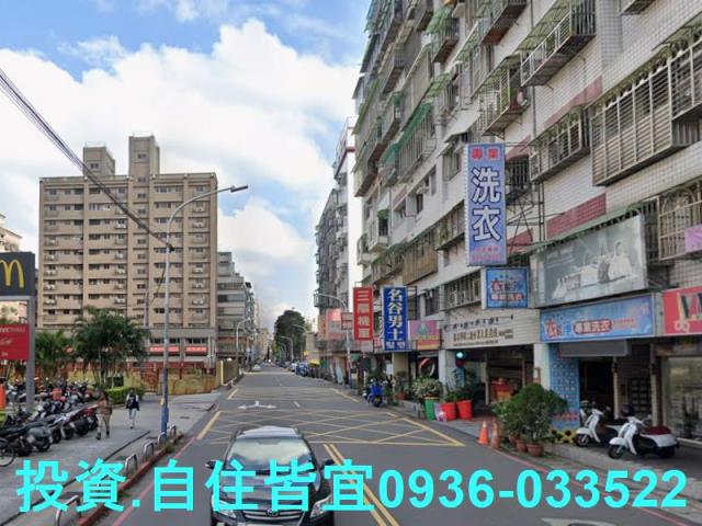 新北法拍房仲 新北市新莊區中榮街 揚名學園二期華廈 法拍屋 照片 8