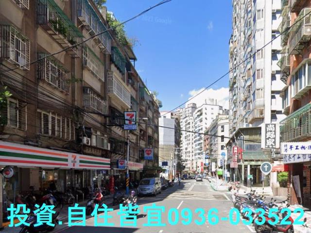 新北法拍房仲 新北市板橋區貴興路 公寓3樓 法拍屋 照片 8