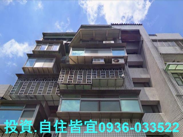 新北法拍房仲 新北市三峽區永安街華廈 法拍屋 照片 1