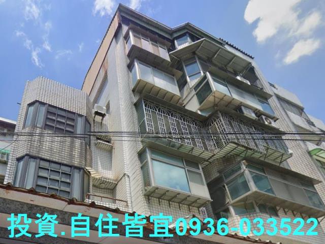新北法拍房仲 新北市三峽區永安街華廈 法拍屋 照片 2