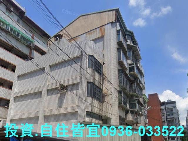 新北法拍房仲 新北市三峽區永安街華廈 法拍屋 照片 3