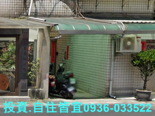 新北法拍房仲 新北市三峽區永安街華廈 法拍屋 照片 6