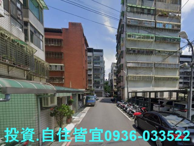 新北法拍房仲 新北市三峽區永安街華廈 法拍屋 照片 8